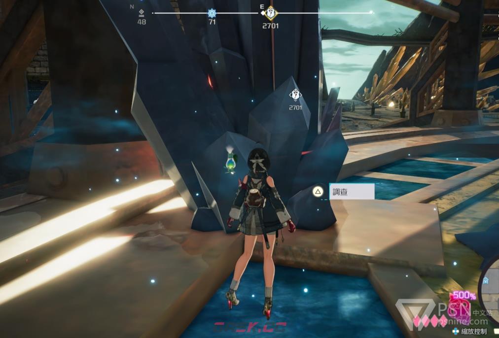 《优米雅的炼金工房》玛娜间歇晶快速刷法分享-第4张-单机攻略-GASK