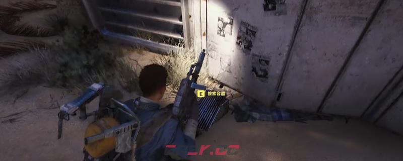 《ARC Raiders》通讯隐蔽处任务做法介绍-第1张-单机攻略-GASK