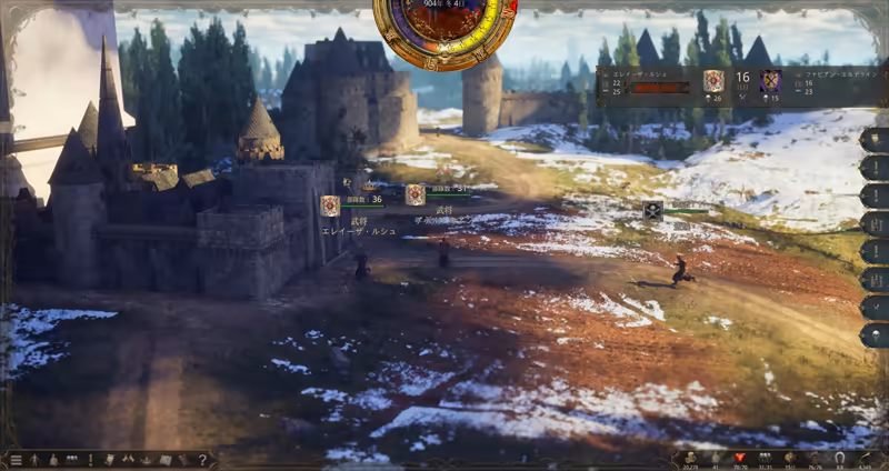 《历史的终结》游戏特色内容介绍-第2张-单机攻略-GASK