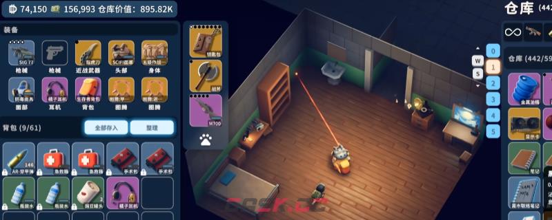 《逃离鸭科夫》全图腾评价分享-第1张-单机攻略-GASK