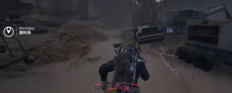 《ARC Raiders》破败的纪念任务做法介绍-第1张-单机攻略-GASK