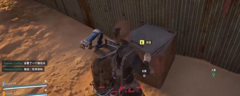 《ARC Raiders》死亡标记任务做法介绍-第1张-单机攻略-GASK