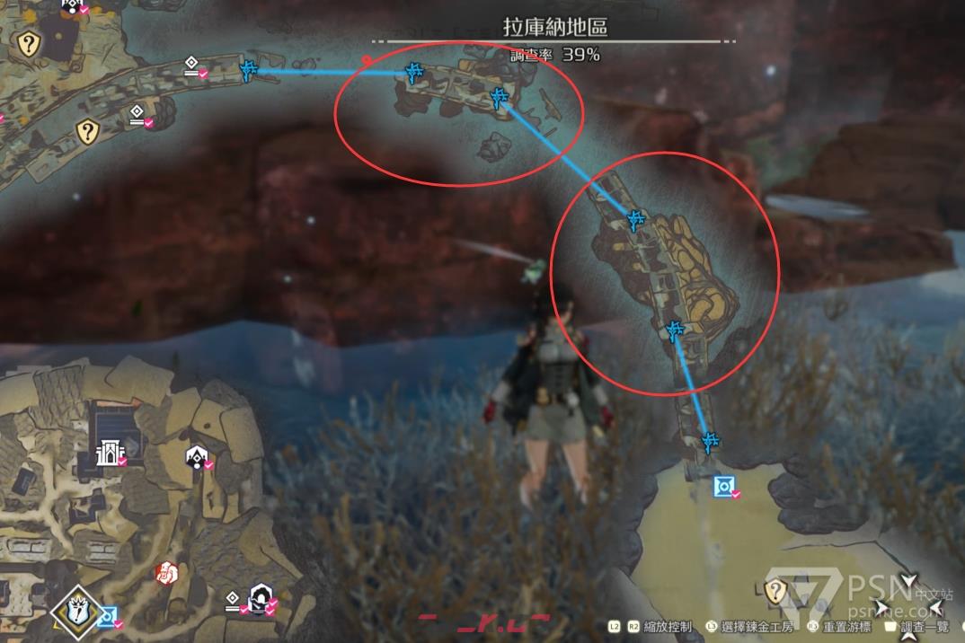 《优米雅的炼金工房》一夜花获得方法介绍-第2张-单机攻略-GASK