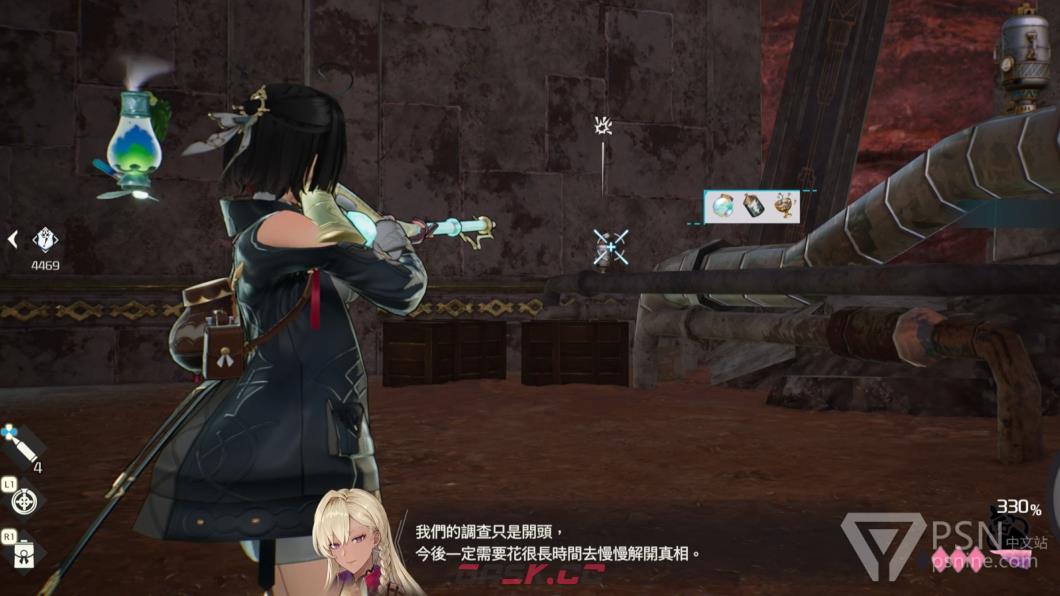 《优米雅的炼金工房》进化的圣银获得方法介绍-第4张-单机攻略-GASK