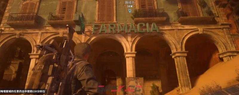 《ARC Raiders》废墟中的揭示任务做法介绍-第1张-单机攻略-GASK