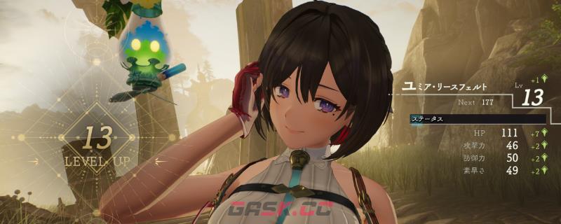 《优米雅的炼金工房》进化的圣银获得方法介绍-第1张-单机攻略-GASK