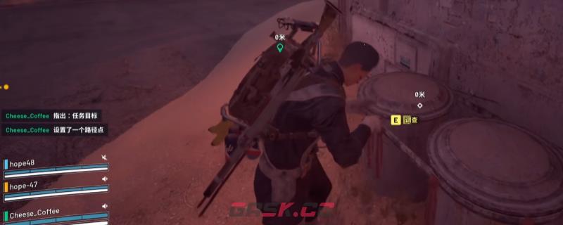 《ARC Raiders》矫正市场规则任务做法介绍-第1张-单机攻略-GASK