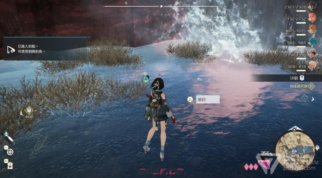 《优米雅的炼金工房》皇鱼获得方法介绍-第3张-单机攻略-GASK