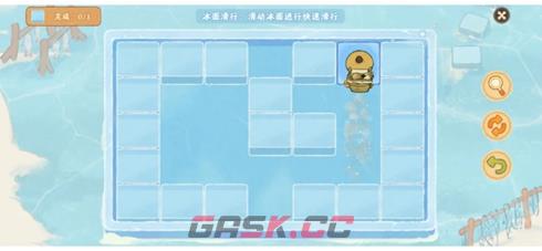 桃源深处有人家淞雪兆吉第一日剧情路线选择攻略-第7张-手游攻略-GASK