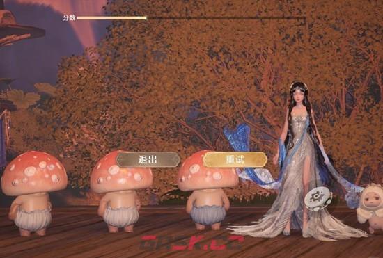 《无限暖暖》哪里都是游乐场完成攻略-第3张-手游攻略-GASK