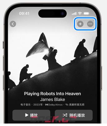 苹果音乐添加到资料库方法-第2张-手游攻略-GASK