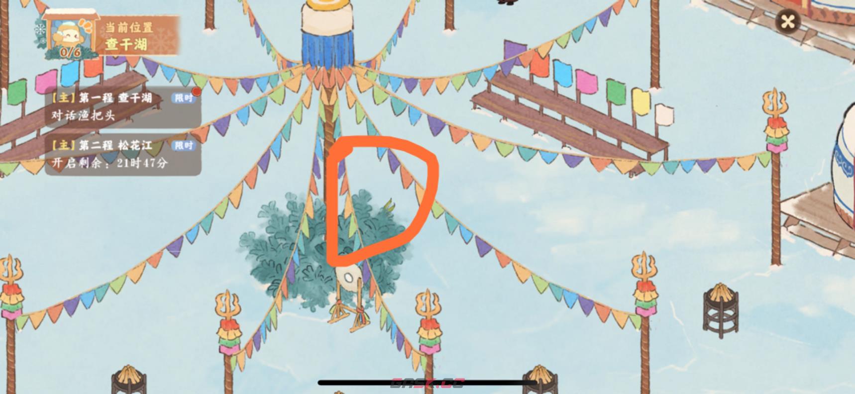 桃源深处有人家查干湖找萝卜位置一览-第4张-手游攻略-GASK