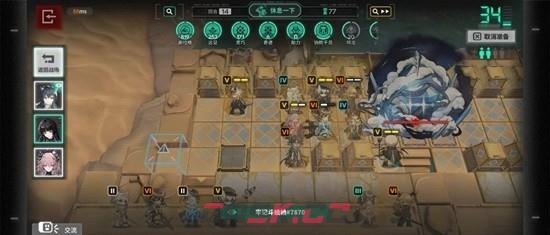 《明日方舟》阿戈尔加不屈叠层小杯玩法攻略-第4张-手游攻略-GASK