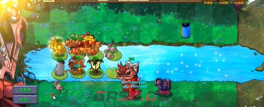 《植物大战僵尸融合版》炼狱3小黑狂暴属性一览-第2张-手游攻略-GASK