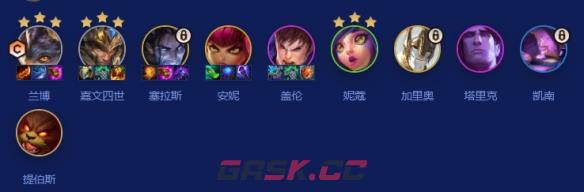 《金铲铲之战》s16大炮火力网兰博阵容搭配推荐-第2张-手游攻略-GASK