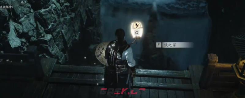 《燕云十六声》不见山天工地窟同天之行通关攻略分享-第1张-单机攻略-GASK