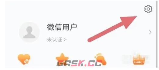 雨果跨境app公司信息查询位置-第3张-手游攻略-GASK