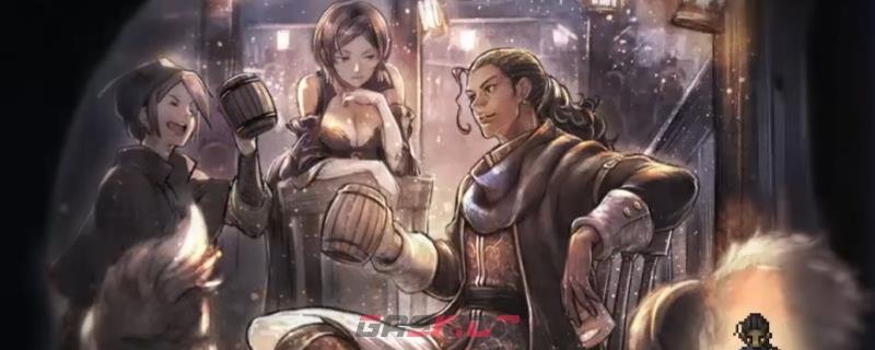 《歧路旅人0》教父巴鲁杰罗入队招募攻略分享