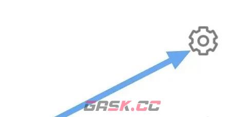 雨果跨境app个性化推荐关闭设置-第3张-手游攻略-GASK