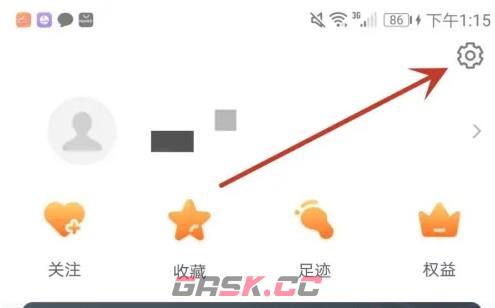 雨果跨境app账户GID查看入口-第4张-手游攻略-GASK