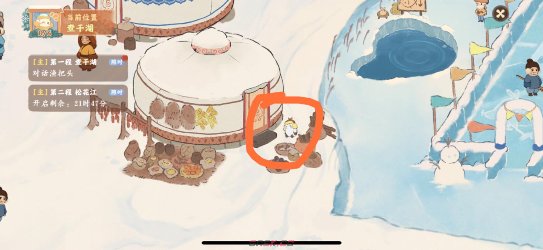 桃源深处有人家查干湖找萝卜位置一览-第3张-手游攻略-GASK