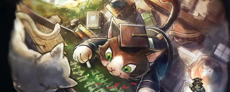 《歧路旅人0》学者猫艾拉入队招募攻略分享-第1张-单机攻略-GASK