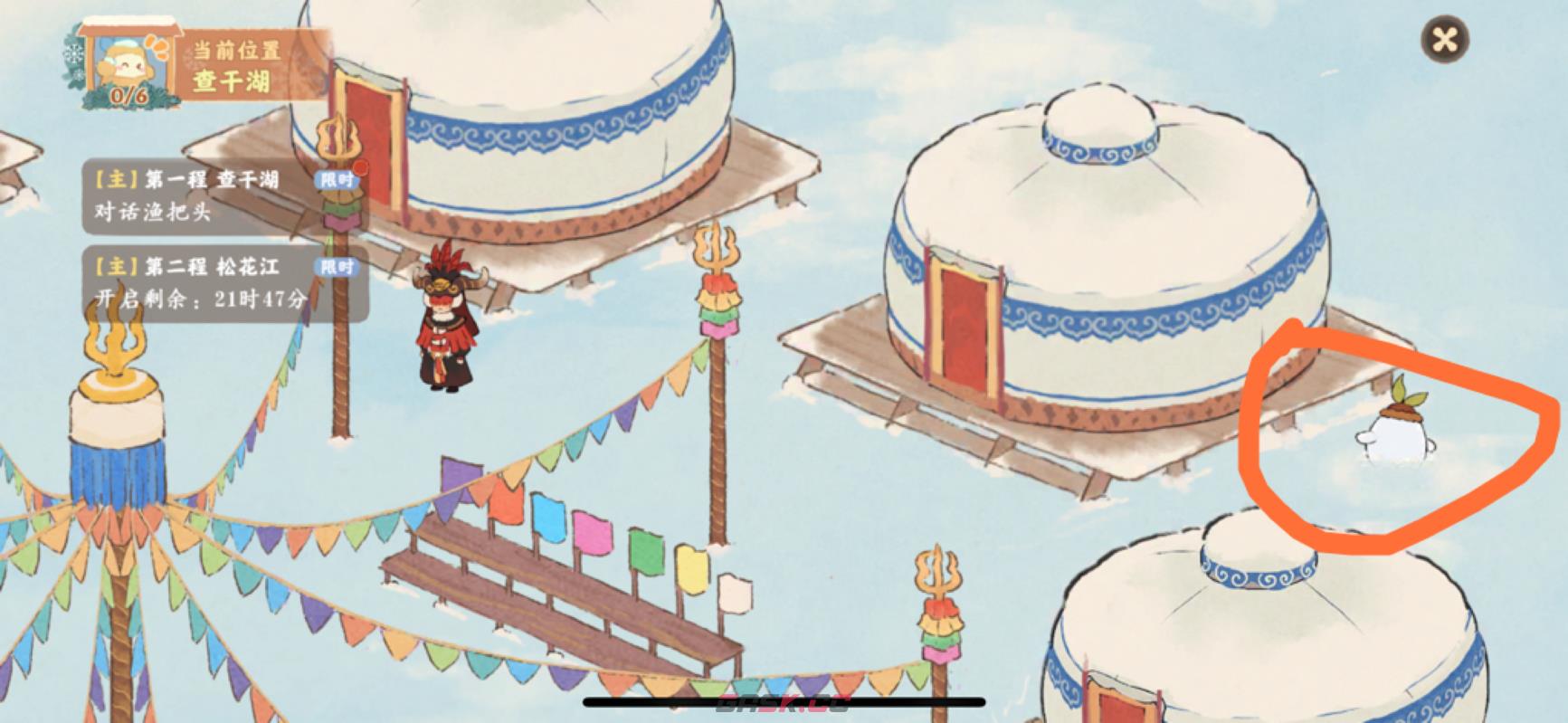 桃源深处有人家查干湖找萝卜位置一览-第5张-手游攻略-GASK