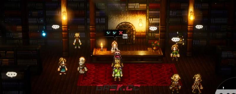 《歧路旅人0》找寻未归还的书三本书获得方法介绍