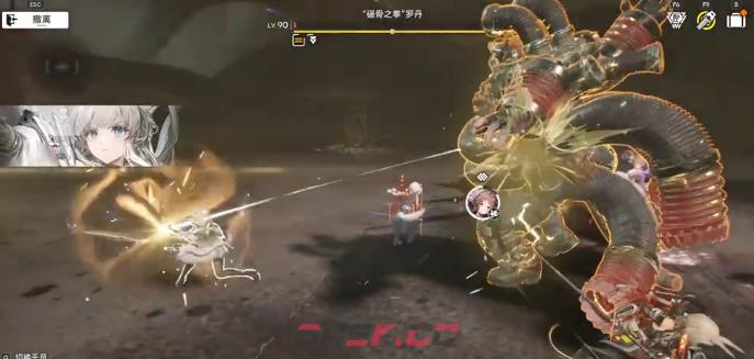 《明日方舟：终末地》纯电队通关攻略-第5张-手游攻略-GASK