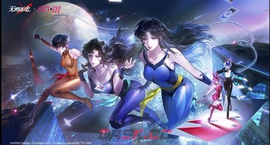 《无期迷途》猫眼三姐妹联动攻略-第5张-手游攻略-GASK