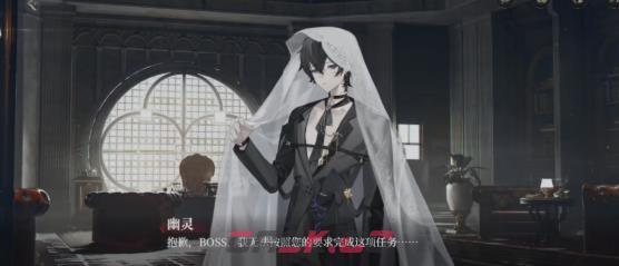 《夜幕之下》幽灵技能介绍-第3张-手游攻略-GASK