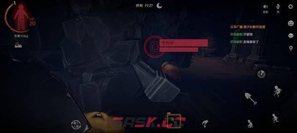 《超自然行动组》古蜀遗迹怪物应对方法-第8张-手游攻略-GASK