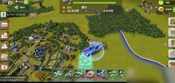 《二战风云》兵种经验获取方法-第3张-手游攻略-GASK