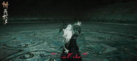 《燕云十六声》飞霜点雪介绍-第5张-手游攻略-GASK