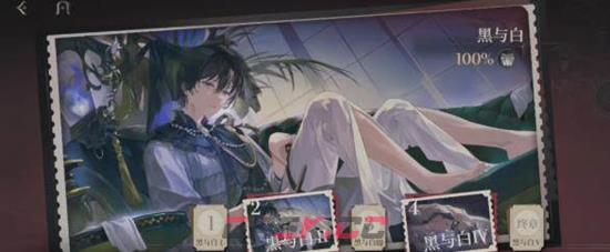 《夜幕之下》幽灵技能介绍-第5张-手游攻略-GASK