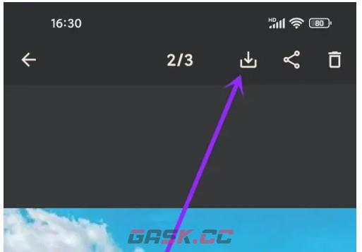 榴莲日记app保存图片方法-第4张-手游攻略-GASK