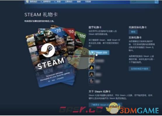 steam官网登录平台2026-第12张-手游攻略-GASK