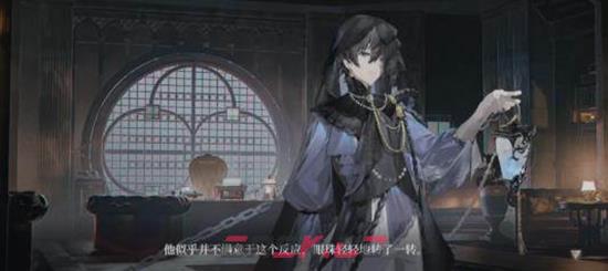 《夜幕之下》幽灵技能介绍-第2张-手游攻略-GASK