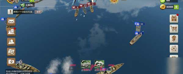 《二战风云》兵种经验获取方法-第4张-手游攻略-GASK