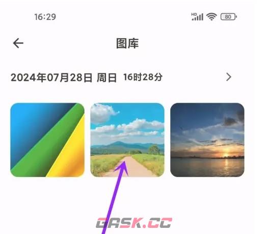 榴莲日记app保存图片方法-第3张-手游攻略-GASK