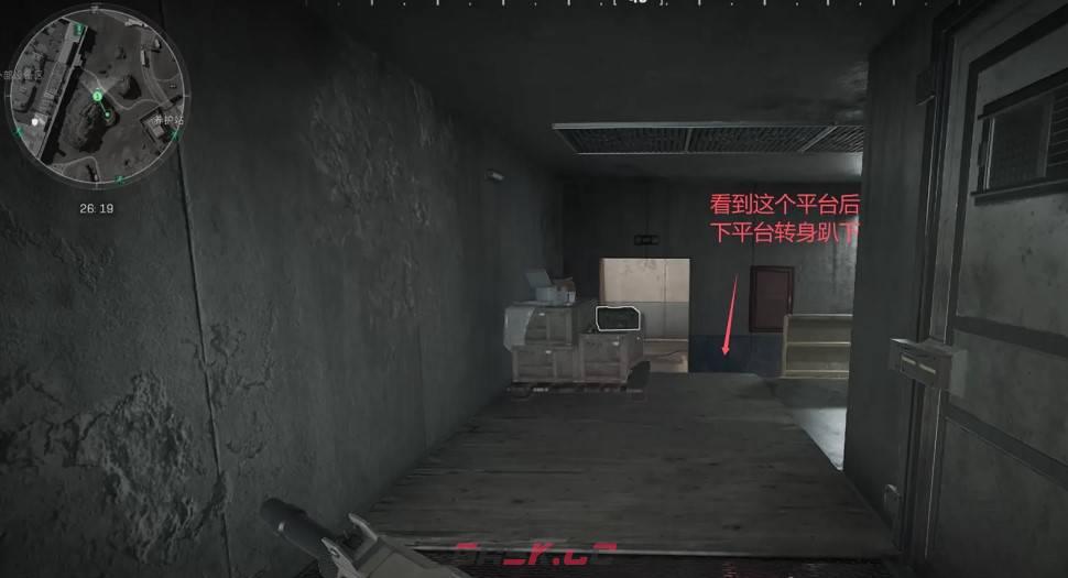 三角洲行动零号大坝12月13日密码攻略-第5张-手游攻略-GASK