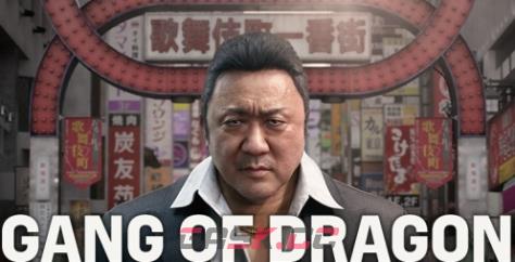 《龙帮》游戏官网地址介绍