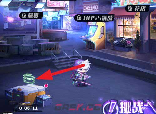 《超维计划》快速获取资源方式-第2张-手游攻略-GASK