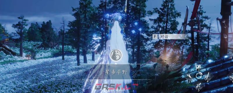 《燕云十六声》星垂平野成就做法介绍-第1张-单机攻略-GASK