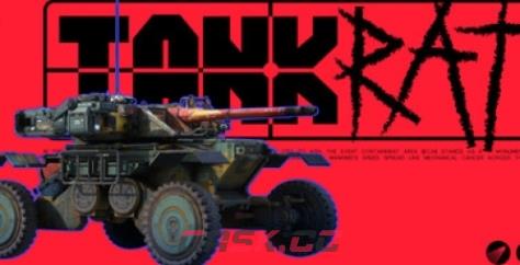 《坦克狂途》游戏特色内容介绍