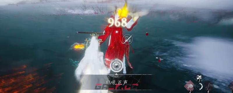 《燕云十六声》鹅吼正声成就获得方法介绍-第1张-单机攻略-GASK