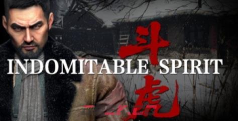 《斗虎》下载安装教程介绍-第1张-单机攻略-GASK