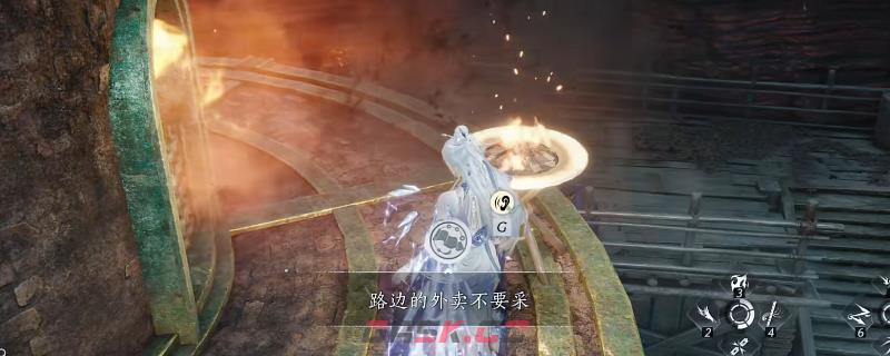 《燕云十六声》不见山路边的外卖成就做法介绍-第1张-单机攻略-GASK