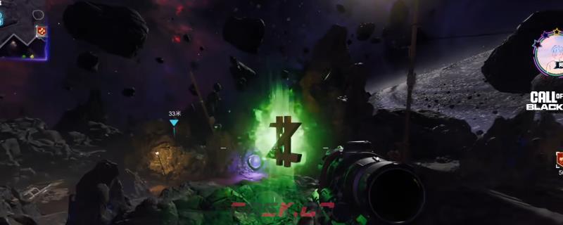 《使命召唤：黑色行动7》浩劫灾星道具奖励获得方法介绍-第1张-单机攻略-GASK