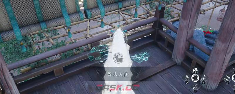 《燕云十六声》不见山哥从天降成就做法介绍-第1张-单机攻略-GASK